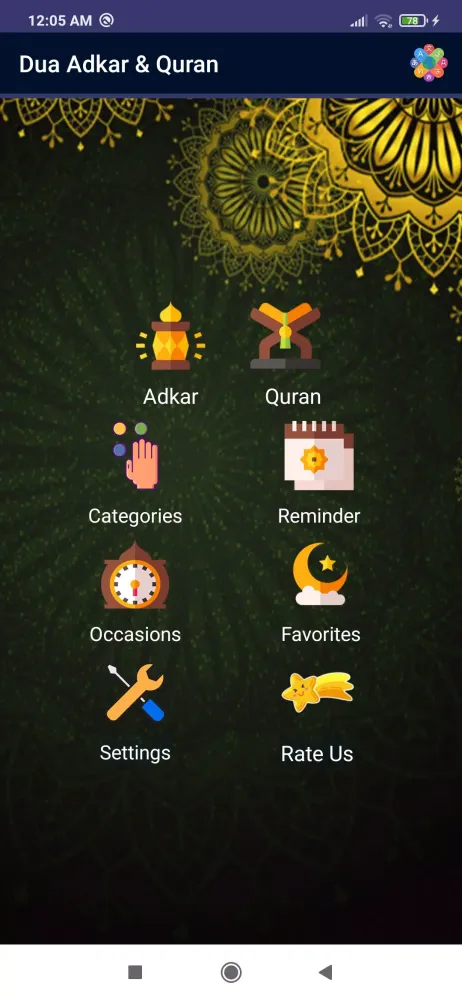 Screenshot di Quran Dua & Adkar