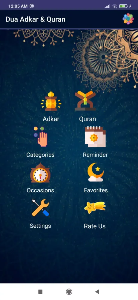 Screenshot di Quran Dua & Adkar