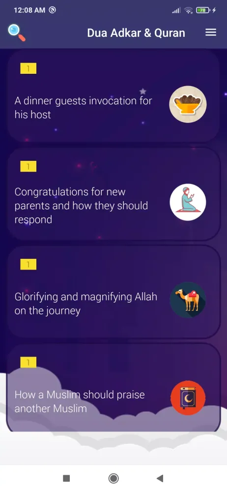 Screenshot di Quran Dua & Adkar