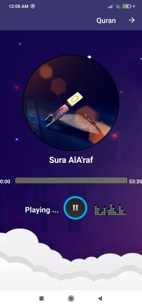 Screenshot di Quran Dua & Adkar