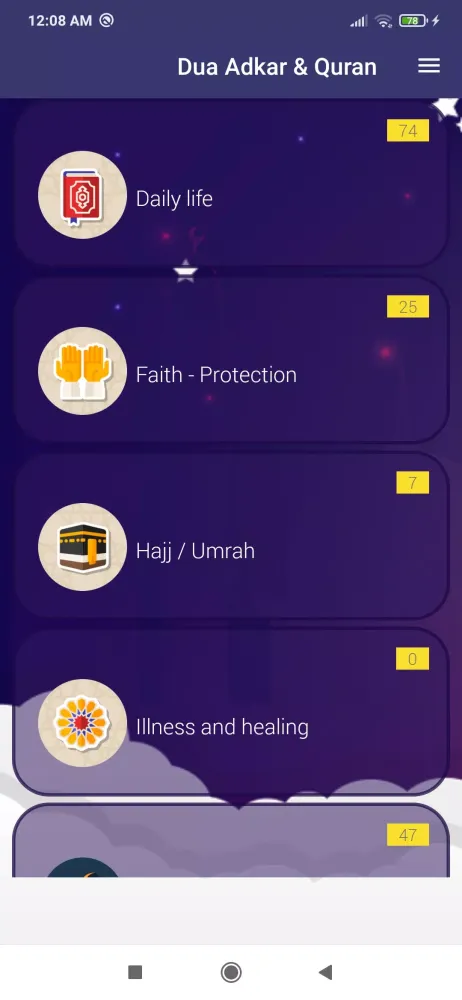 Screenshot di Quran Dua & Adkar