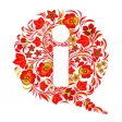 nnwelcome - Туристический портал Нижегородской области nnwelcome - Туристический портал Нижегородской области