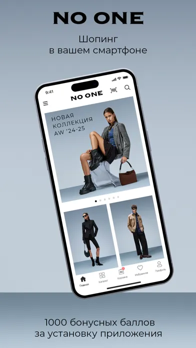 صور NO ONE: обувь, одежда, мода