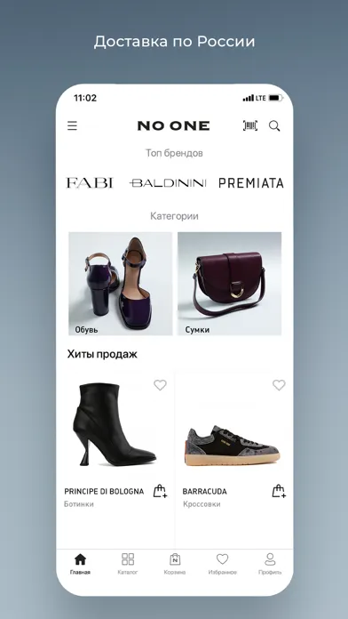 صور NO ONE: обувь, одежда, мода