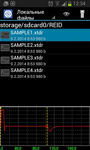 REID Mobile سکرین شاٹس