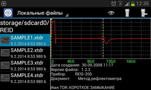 REID Mobile سکرین شاٹس