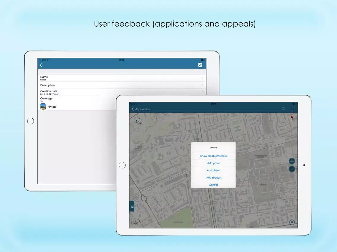 ภาพหน้าจอของ RGIS NSO iPad 