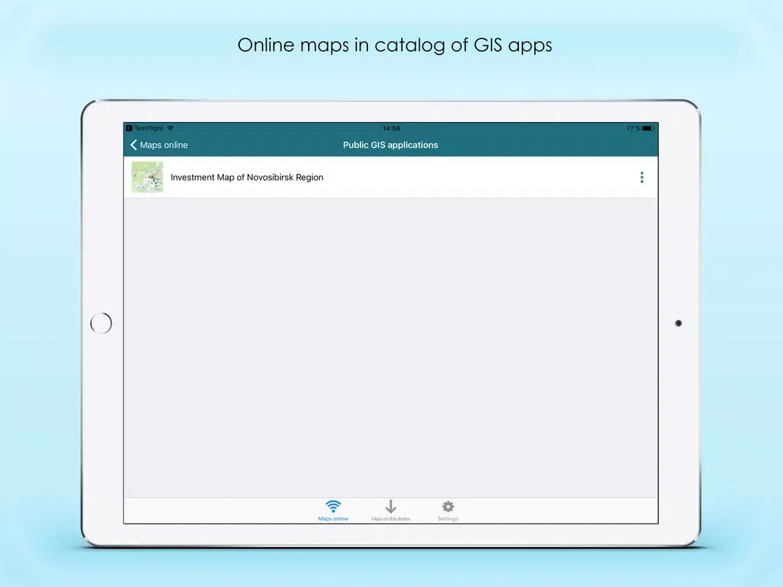 ภาพหน้าจอของ RGIS NSO iPad 