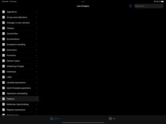 C# Recipes iPad স্ক্রিনশট