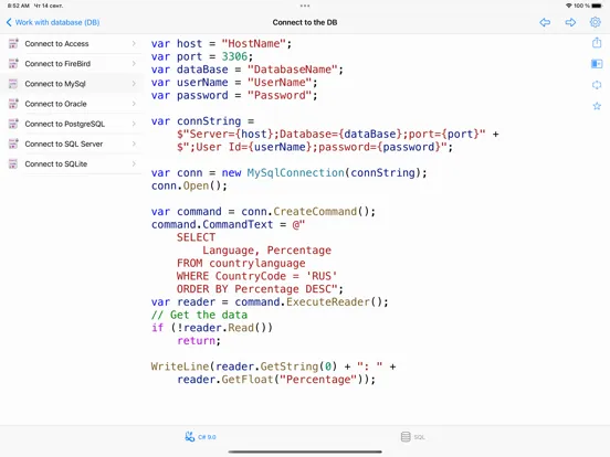 C# Recipes iPad স্ক্রিনশট