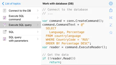 C# Recipes স্ক্রিনশট