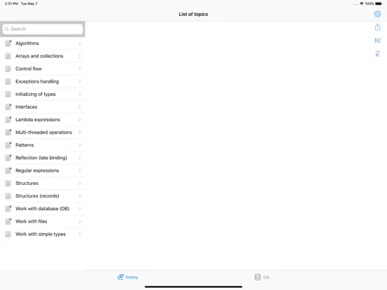 Golang Recipes iPad スクリーンショット