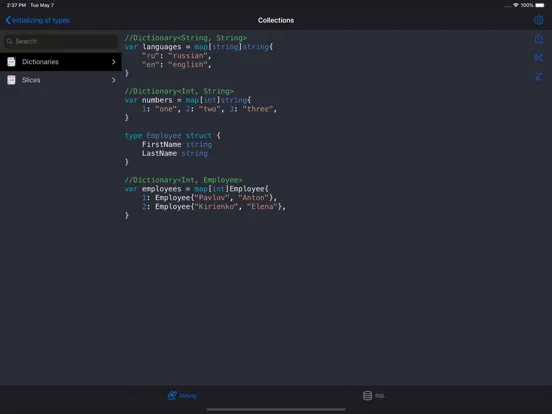 Golang Recipes iPad スクリーンショット