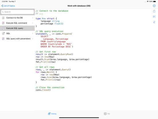 Golang Recipes iPad スクリーンショット