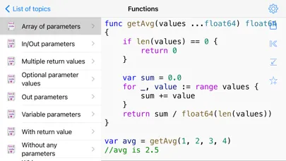 Golang Recipes スクリーンショット