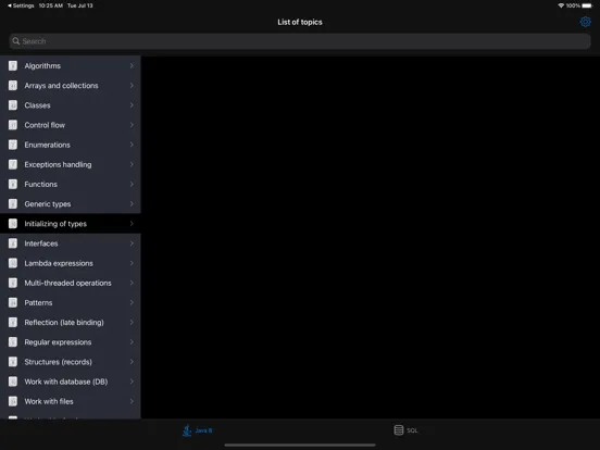 Ảnh chụp màn hình của Java Recipes Pro iPad