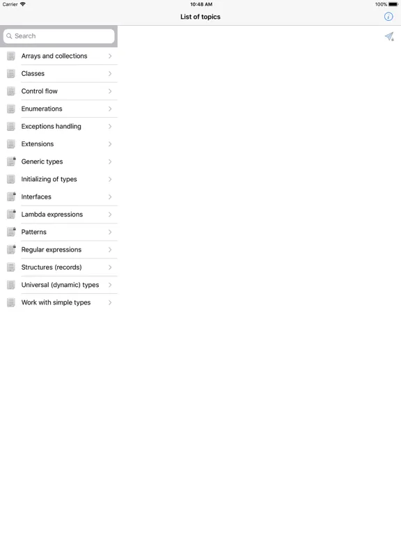 JavaScript Recipes iPad  Screenshots