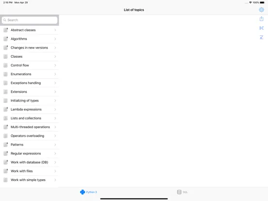 Python Recipes iPad Ekran Görüntüleri