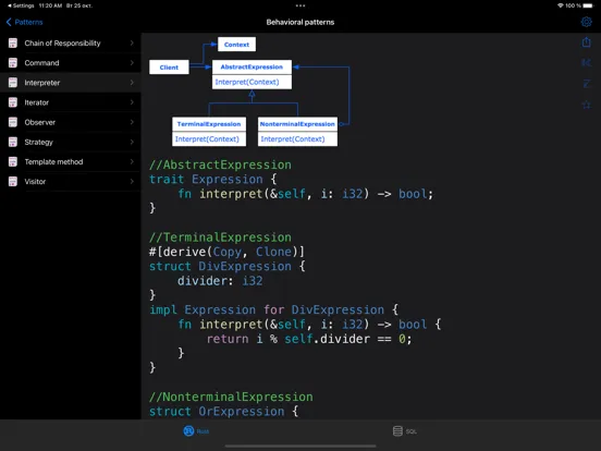 Tangkapan layar Rust Recipes Pro iPad
