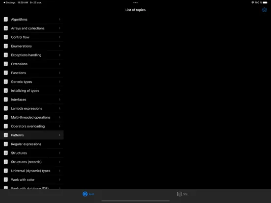 Tangkapan layar Rust Recipes Pro iPad