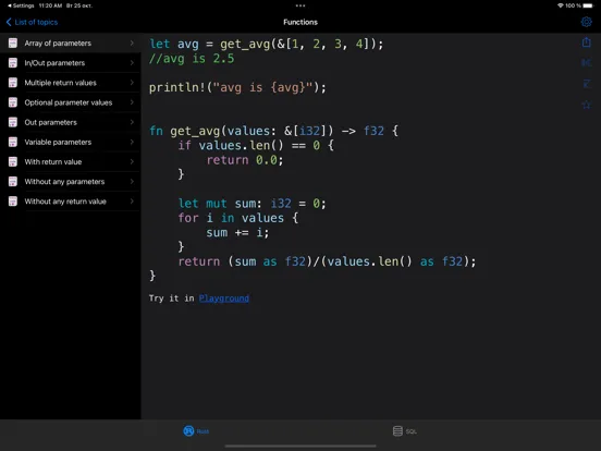 Tangkapan layar Rust Recipes Pro iPad