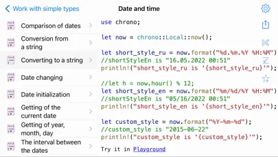 Tangkapan layar Rust Recipes Pro