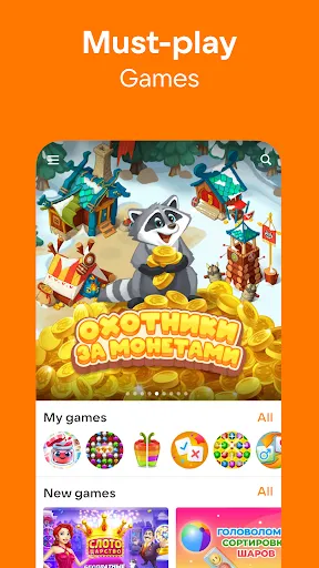OK: Social Network Screenshots