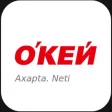 Okey Price Checker