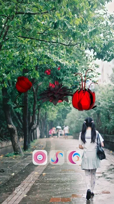 Capturas de pantalla de Omega AR City