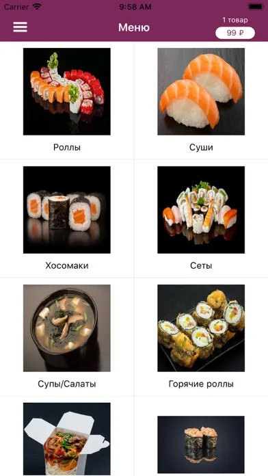 Captures d'écran de Izumi Sushi Shop