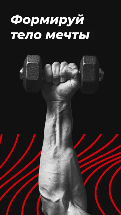 Tangkapan skrin ONFiT Club