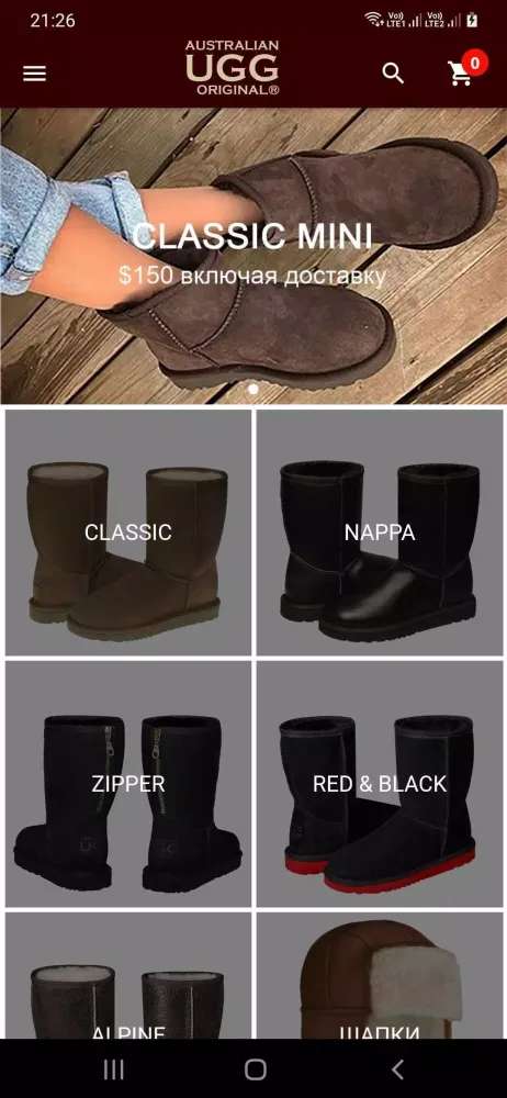 تصاویر AUSTRALIAN UGG ORIGINAL® (Ru)