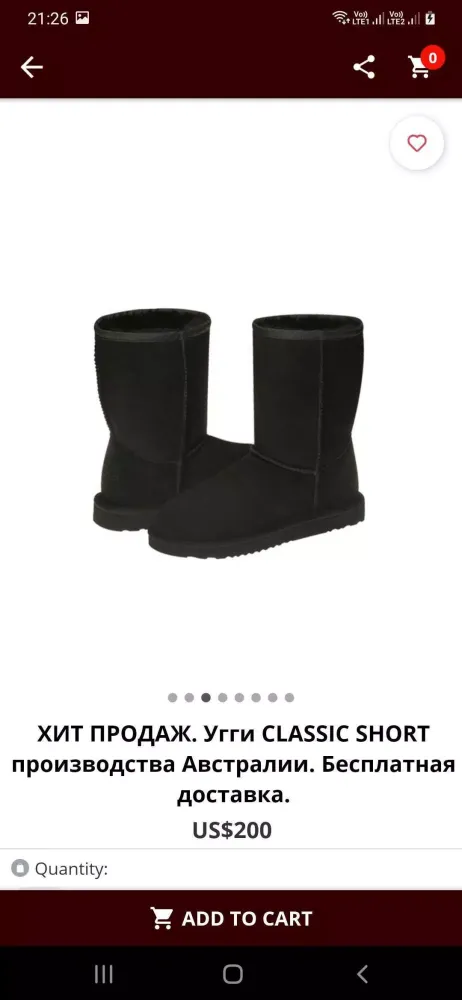 تصاویر AUSTRALIAN UGG ORIGINAL® (Ru)