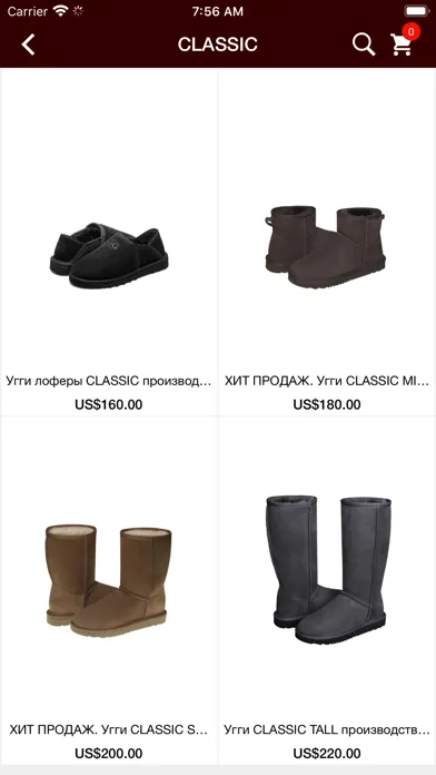 تصاویر AUSTRALIAN UGG ORIGINAL RU