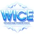 Wice Wice