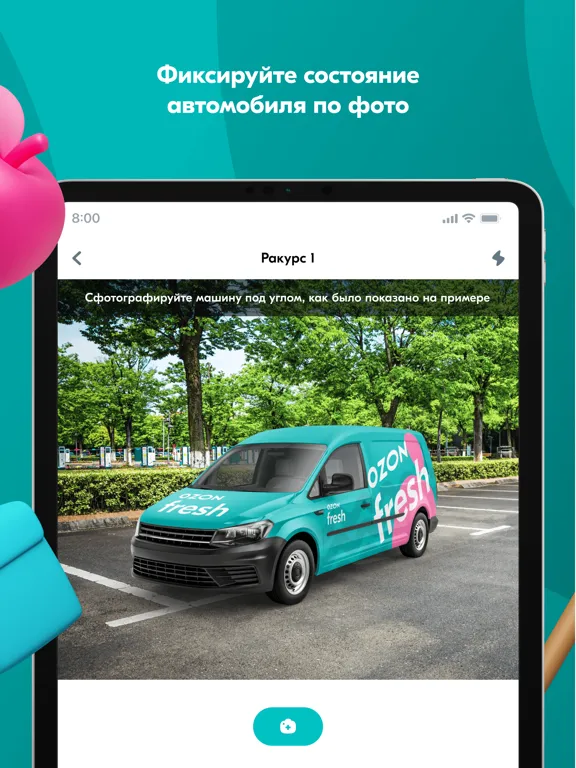 Tangkapan layar Courier Fresh iPad 