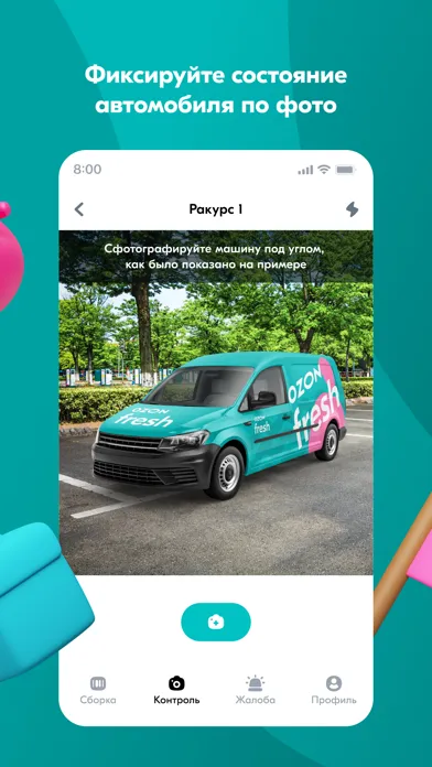 Tangkapan layar Courier Fresh
