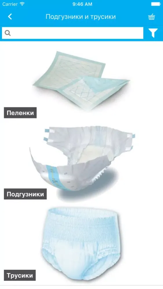 Магазин товаров для детей и будущих мам- ПамперсОк應用截圖