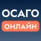 ОСАГО калькулятор: сравни цены