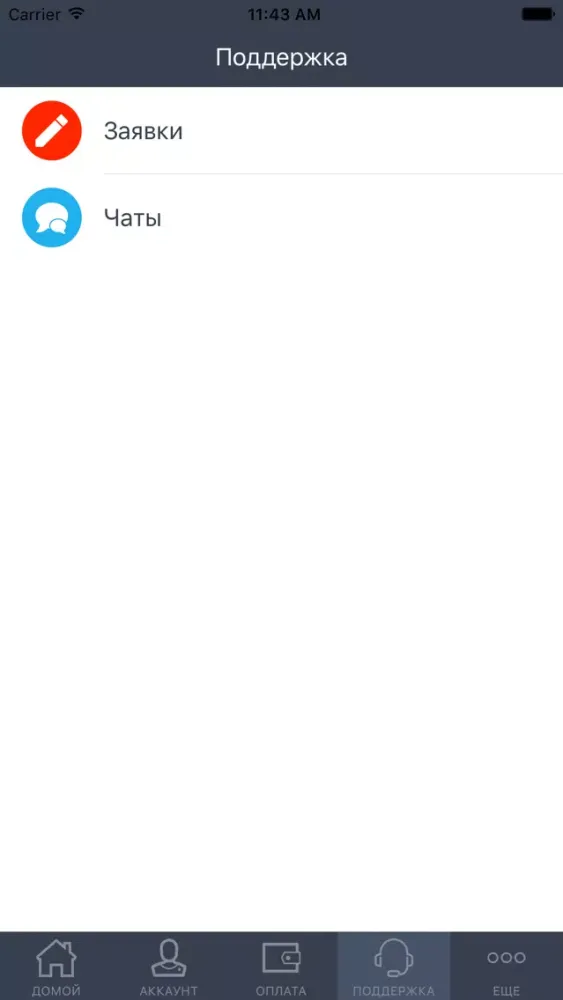MyPin 스크린샷