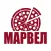 Шеф-кухня Марвел | Казань