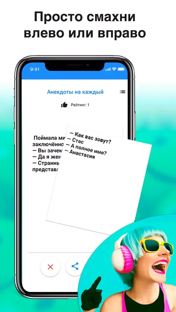 Capturas de pantalla de Jokes, stories, funny memes