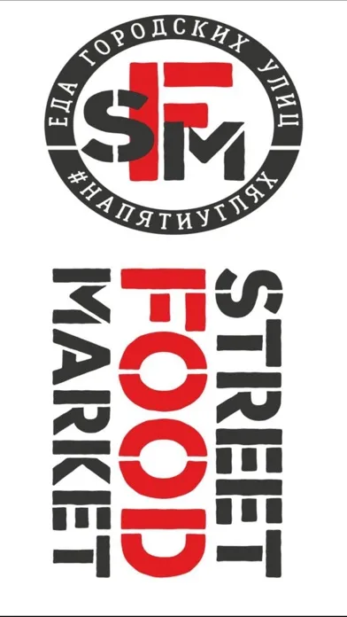 Capturas de pantalla de STREET FOOD MARKET Доставка