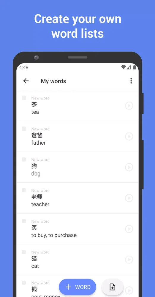 Learn Chinese with flashcards! Ekran Görüntüleri