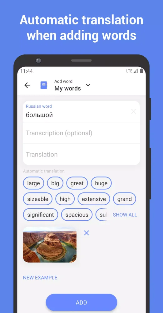Скриншоты Learn Russian with Flashcards!