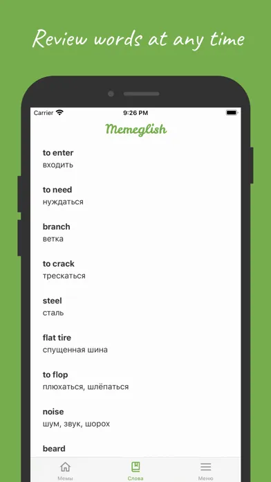 Captures d'écran de Memeglish: learn English vocab