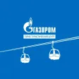 Курорт Газпром Курорт Газпром