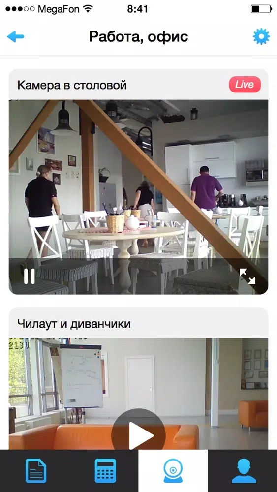تصاویر Посад СБ