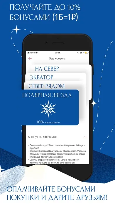 صور Север-Метрополь