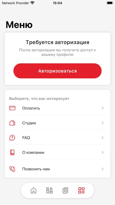 صور Мария кухни и шкафы